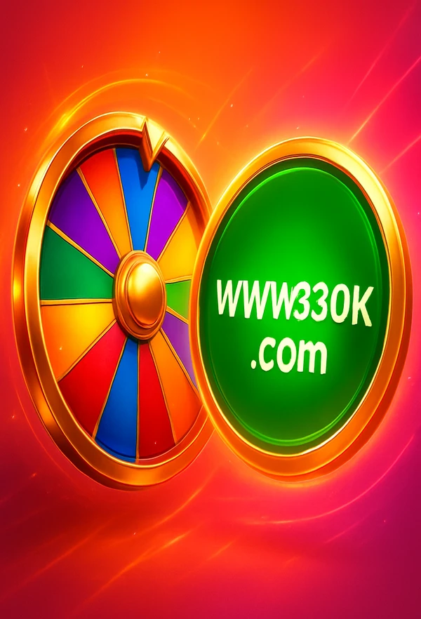 জনপ্রিয় গেম ২